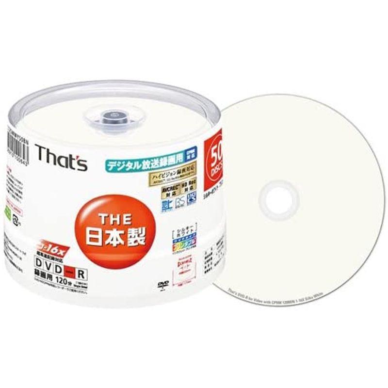 注目のブランド太陽誘電 that's DVD-R DL 日本製 30枚 録画用 映像機器