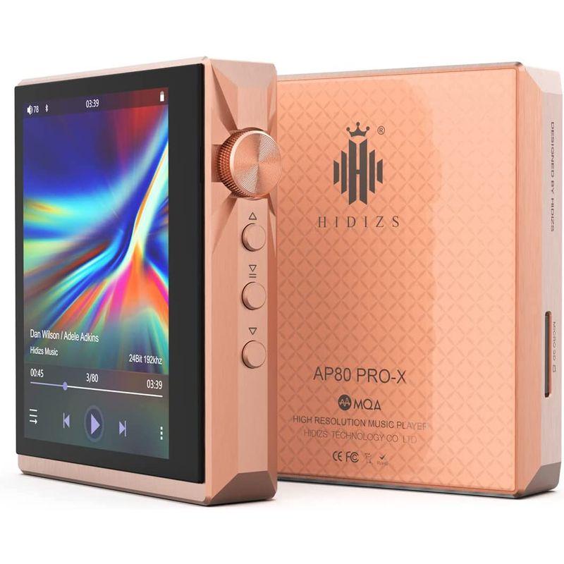 ETOU-tvilHidizs AP80PRO-XポータブルHiFiミュージックプレーヤー,ポータブルDAPオーディオ,デジタルオーディオプレーヤー,ハイレゾ ポータブルオーディオ サンユー印刷 SAMURAI-AIR専用フィルム 200mm×100mmピッチ×700m巻 1巻入 1巻 SA-201070-1