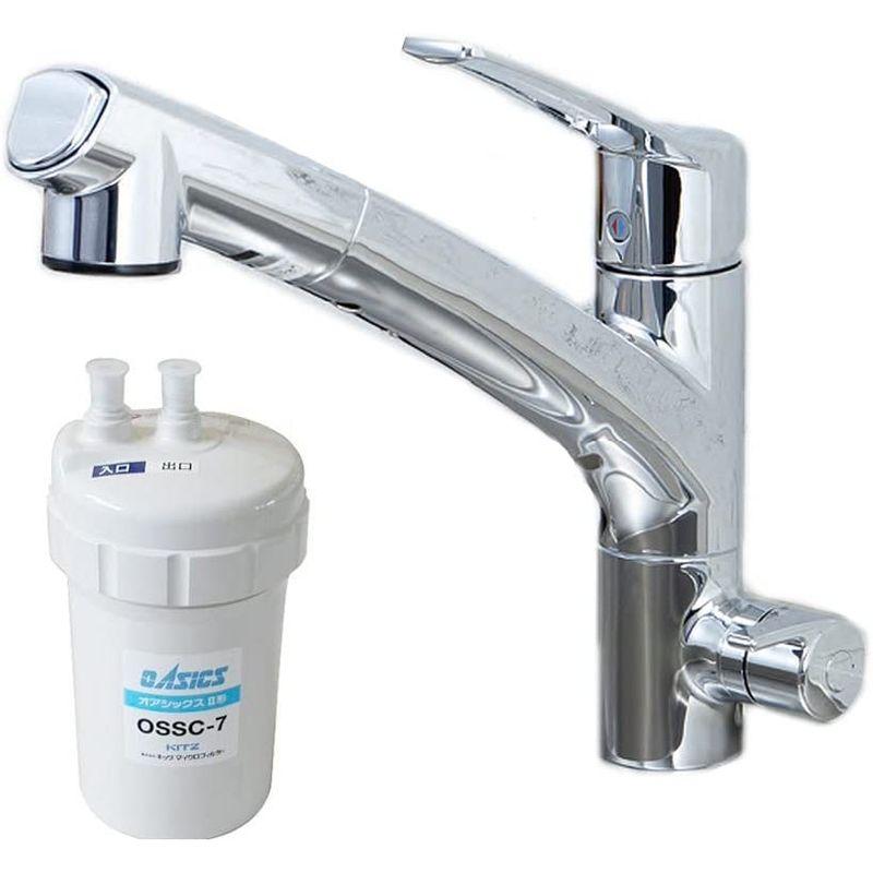 キッチン用水栓　KITZマイクロフィルター　節水式台付シングルレバー混合水栓(引出シャワー)一体型　大流量型　OSS-ES7　アンダーシンク浄水器