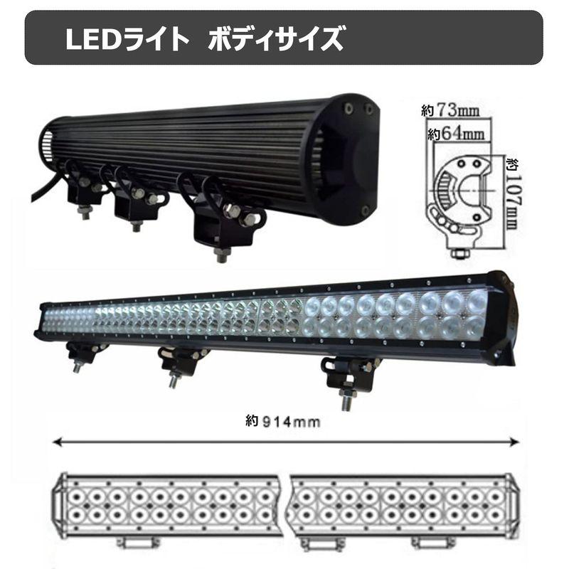 船舶用　CREE製234ｗ　LED作業灯　車用　建築機械用　ワークライト12v　集魚灯　24v兼用　LED投光器　トラック用304ステンレス