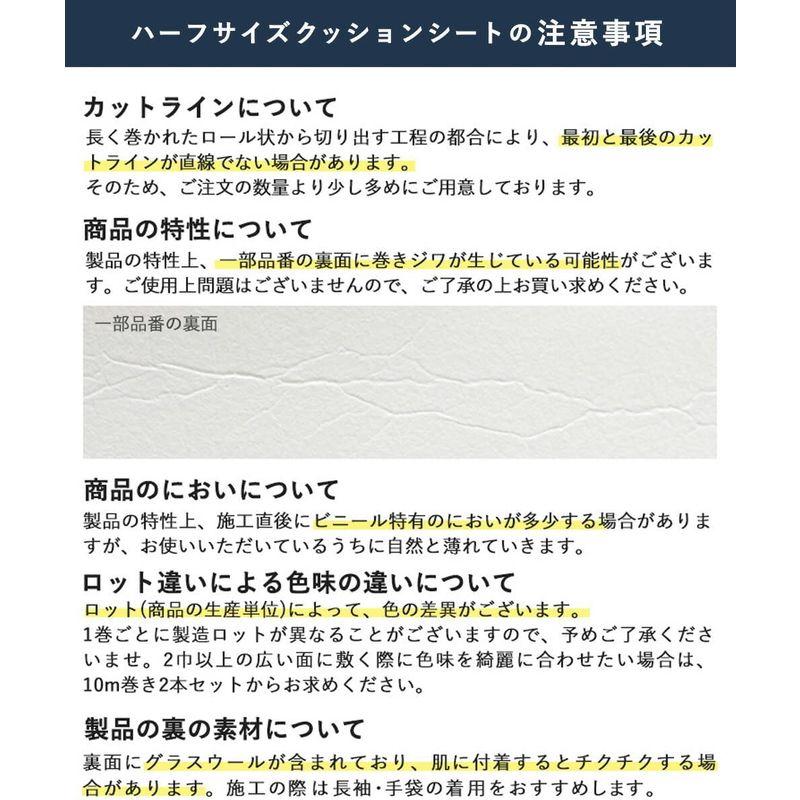 床材 壁紙屋本舗 床 シート タイル モルタルタイル 約巾90cm×1400cm (14m) クッションフロア フロアシート 厚手2.3mm 土足 - 5