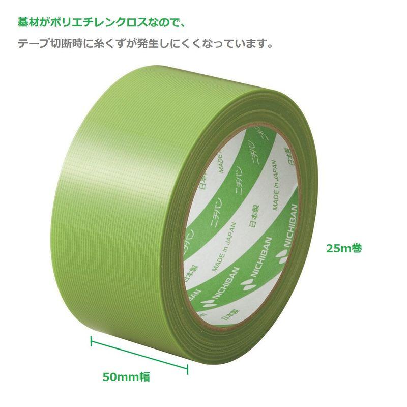 建築資材 ニチバン 養生テープ フィルムクロステープ 30巻入 50mm×25m 184-50AZ30P 緑 - 5