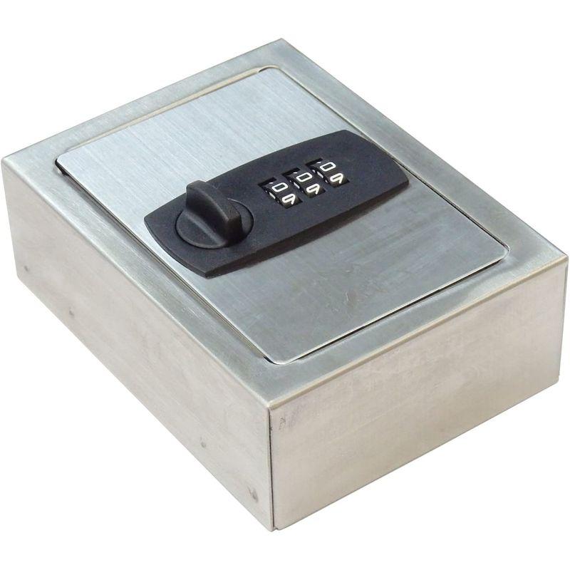 キーボックス クマモト 鍵の保管箱 ダイヤル錠 AQH-1A - 1