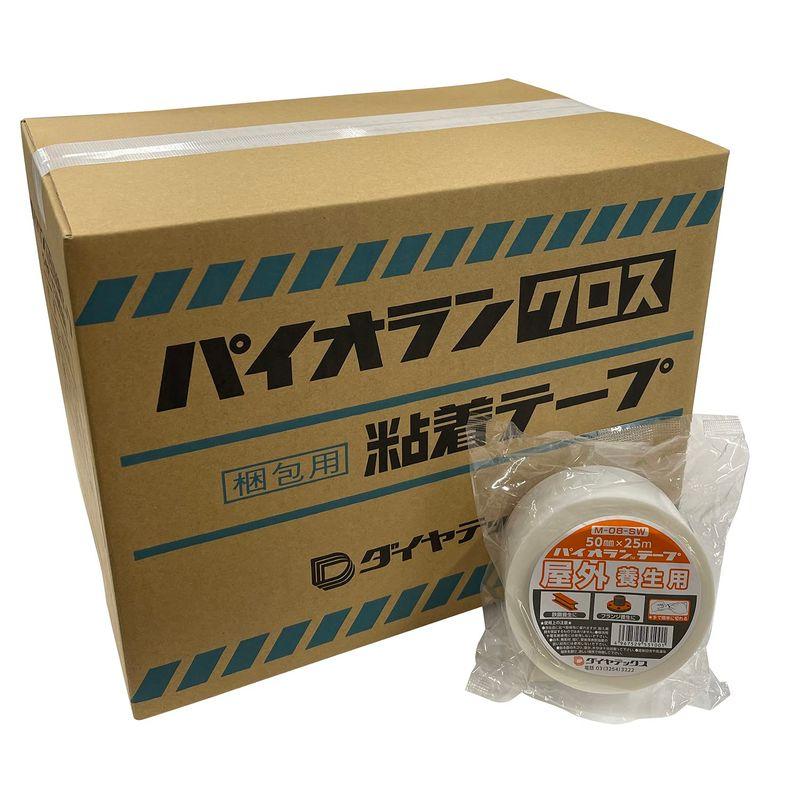 屋外養生用テープ　ダイヤテックス　パイオランテープ　M-08-SW　屋外養生用　30巻入り　50mm×25m　白