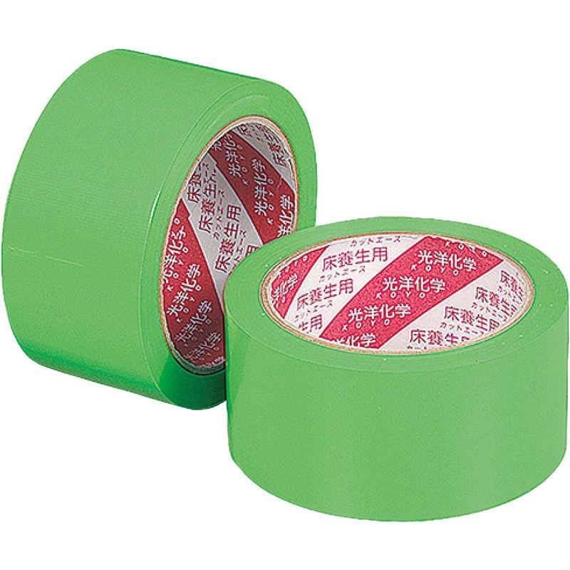 光洋化学　養生テープ　カットエース　緑　50mm×25m　中粘着　FG　30巻セット