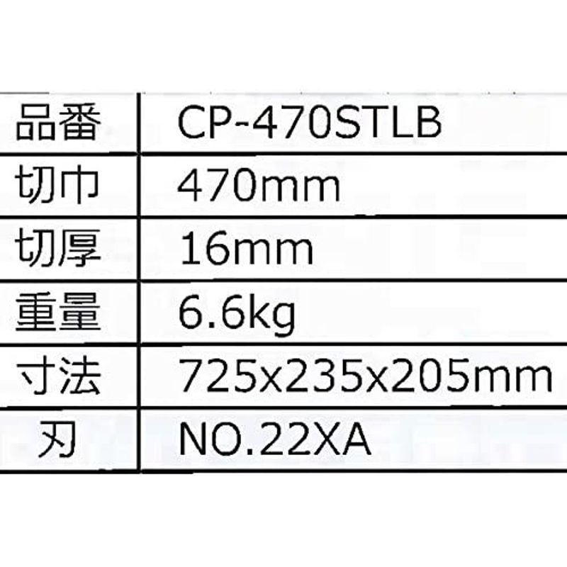 建築用工具　手動タイル切断機　タフデラックスクリンガー　CP-470STLB　石井超硬工具製作所　代不　切断機　カネミツ　個人宅配送不可