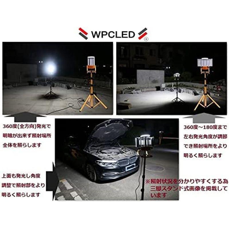 照明器具　WithProject　LED投光器，投光器LED，360~180度　発光角度調整式　100W　12500lm，IP64防水型、屋内屋外兼用