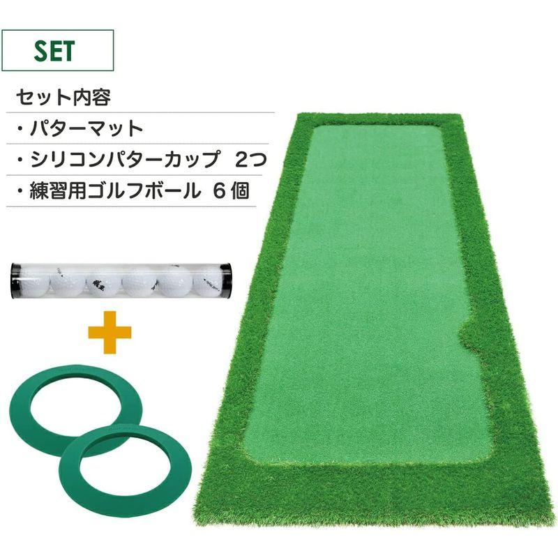 GolfStyle パターマット 3m ゴルフ パター 練習 マット ゴルフマット パッティング パター練習 ラフ 大型 厚手 室内 屋外 パターマット 3m ゴルフ パター 練習 マット ゴルフマット パッティング パター練習 ラフ 大型 厚手 室内 屋外 サイズ