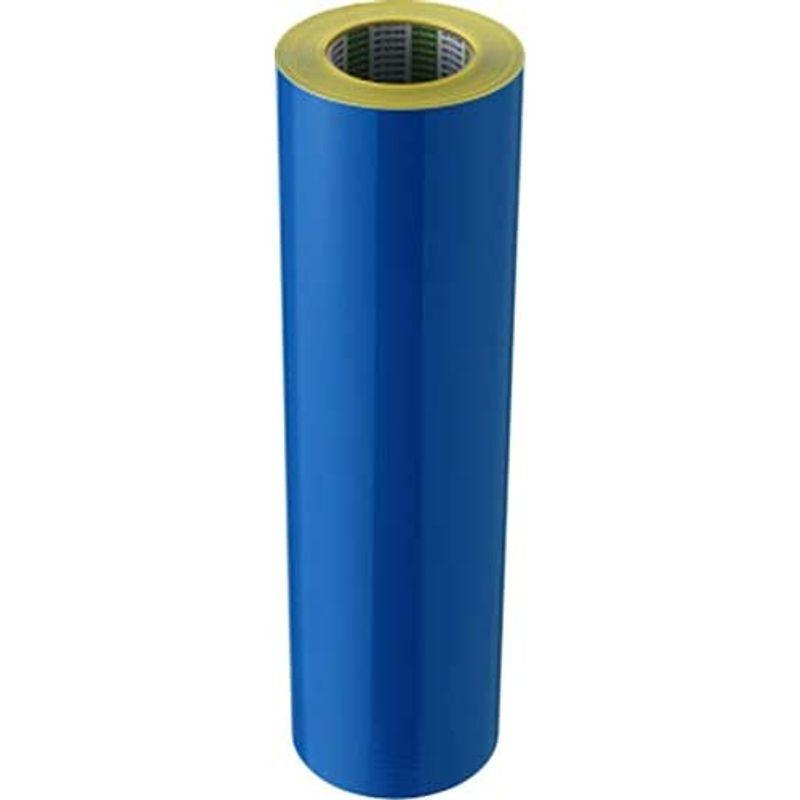 送料無料 モルテン(molten) カラーシート 青 TC0010-B 【TMF1551688414】(54550円)