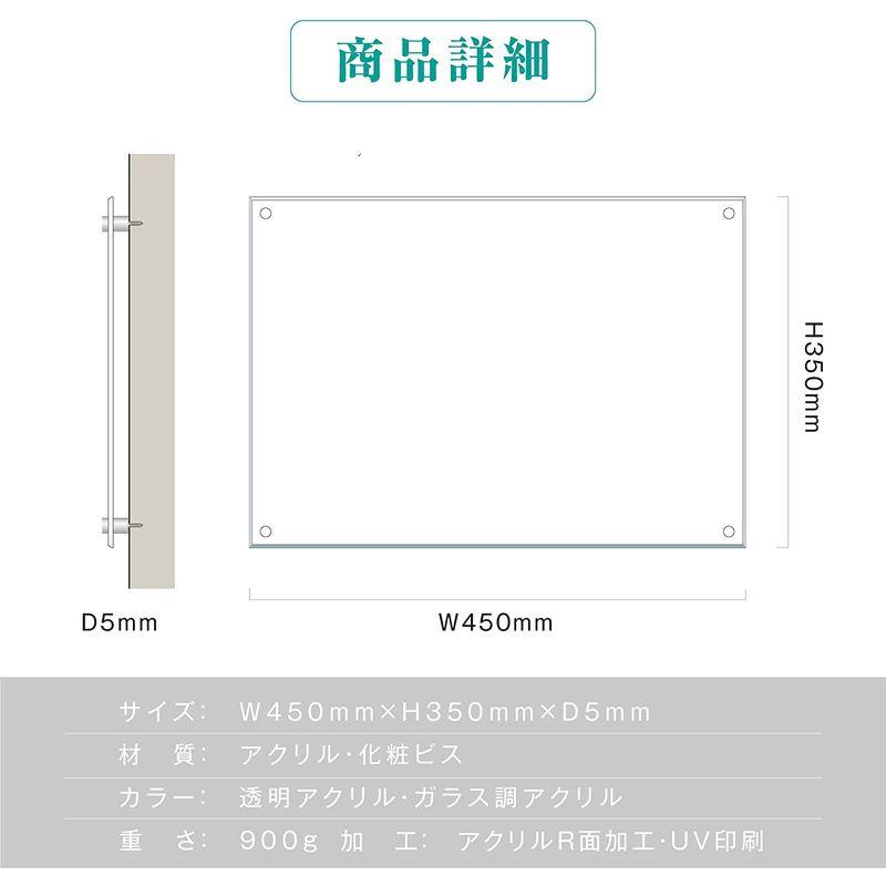 登録電気工事業者登録票　建設業の許可票　アクリル製　法定看板　プレート看板　建設票　許可票　事務所　業者票　看板　建設業許可票　選べる4書体