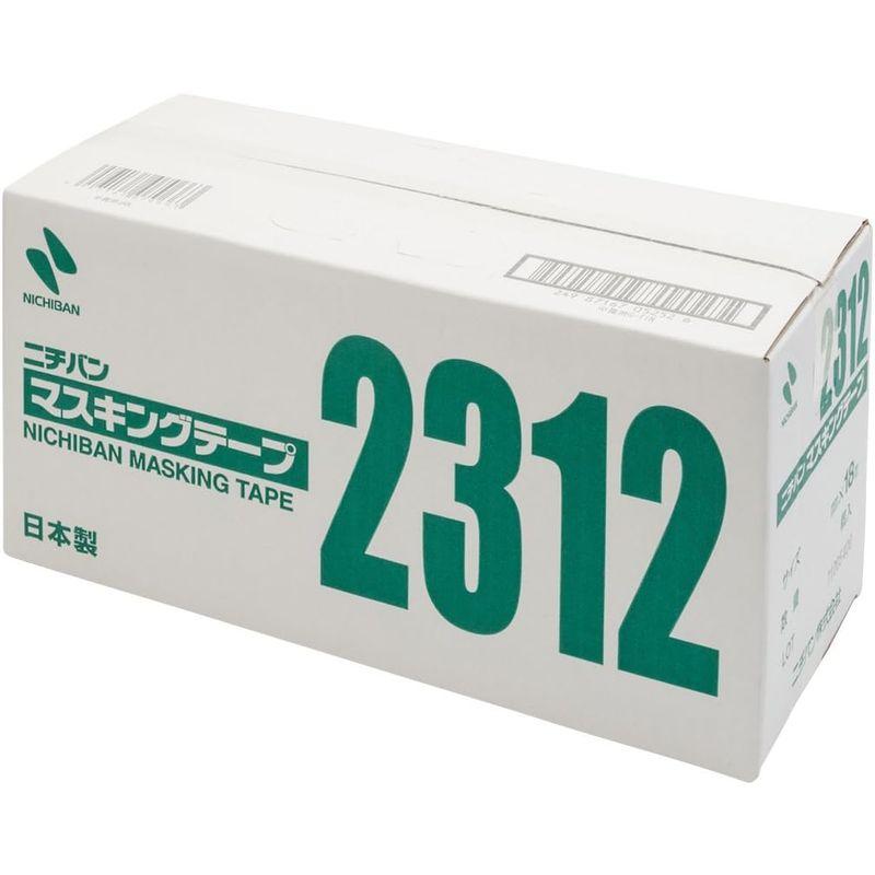 ニチバン　マスキングテープ　12mm×18m　100巻入　2312H-12BOX　緑色