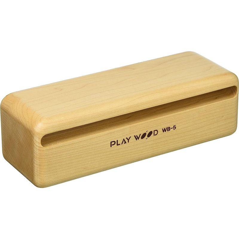 木製おもちゃ　PLAY　WOOD　プレイウッド　ウッドブロック　WB-5