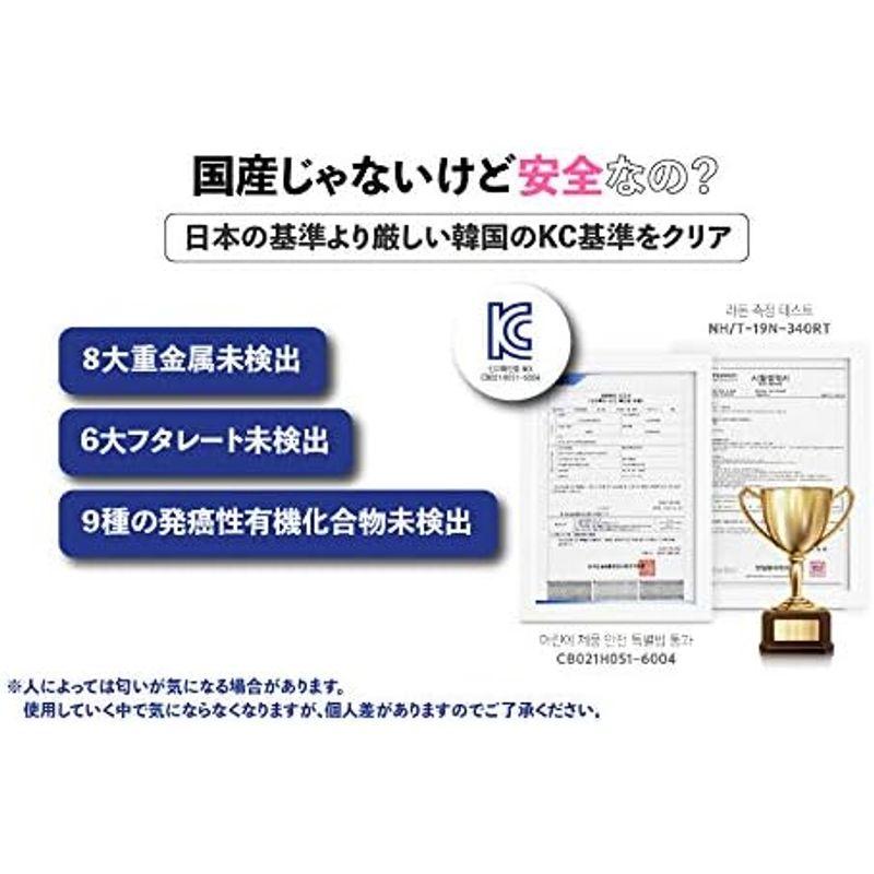 PARKLON(パークロン) やわらかクッションマット プレイマット (130×190×1.2cm) リバーシブル マット (防音/防水) リバーシブル パークロン やわらかクッションマット プレイマット 130×190×1 2cm マット 防音/防水