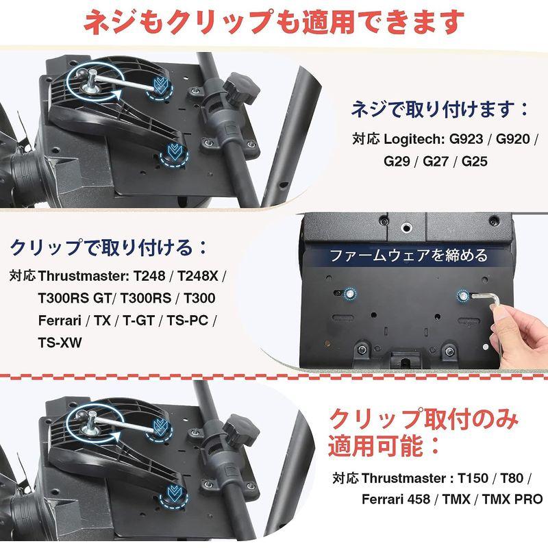 ゲーミング周辺機器 DIWANGUS レーシングホイールスタンド 「国内正規