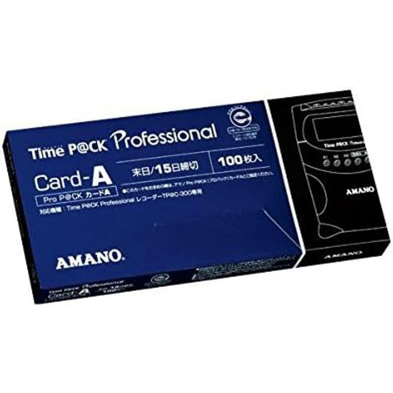 オフィス用品　まとめ　アマノ　タイムカード　1箱入　×3セット　ProP@CKカードA