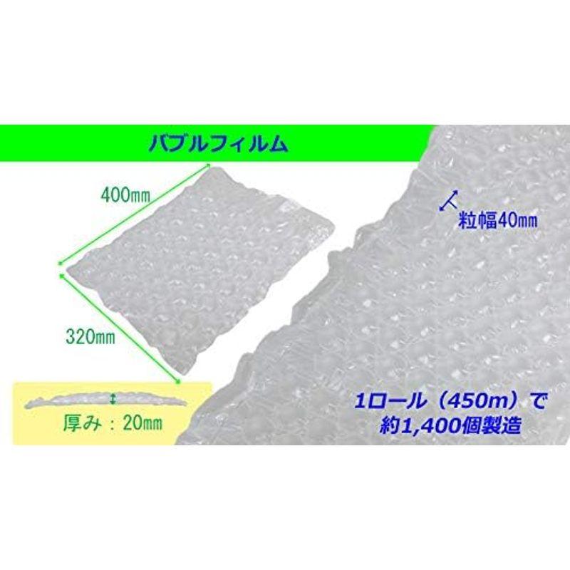 エアー緩衝材　空気緩衝材　製造機　エアクッション　SM-01用専用フィルム　(ラージチューブ)　スマートパック