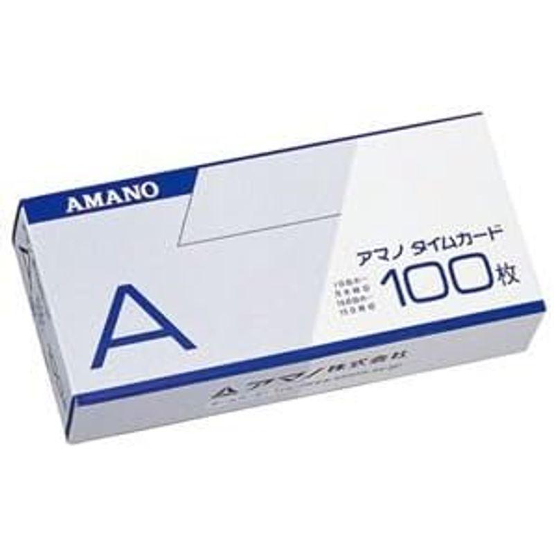 （まとめ）　アマノ　標準タイムカード　月末締15日締　1パック（100枚）　Aカード　×3セット