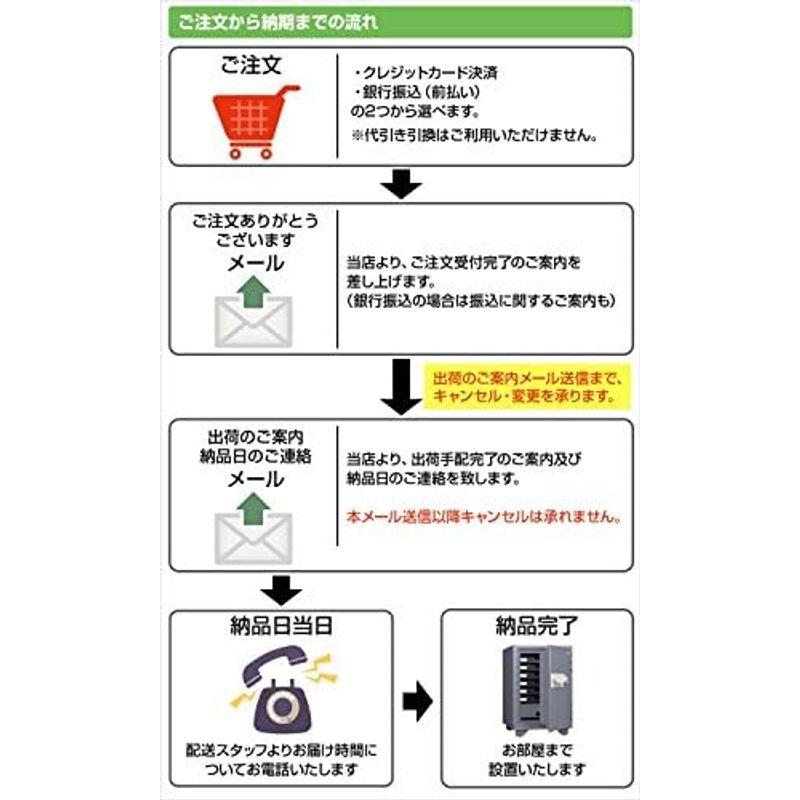 日本アイエスケイ(King　CROWN)　大型耐火金庫　特殊マグネット錠　(JIS一般紙用1時間標準加熱試験合格)　KS-　(棚板1段付き)