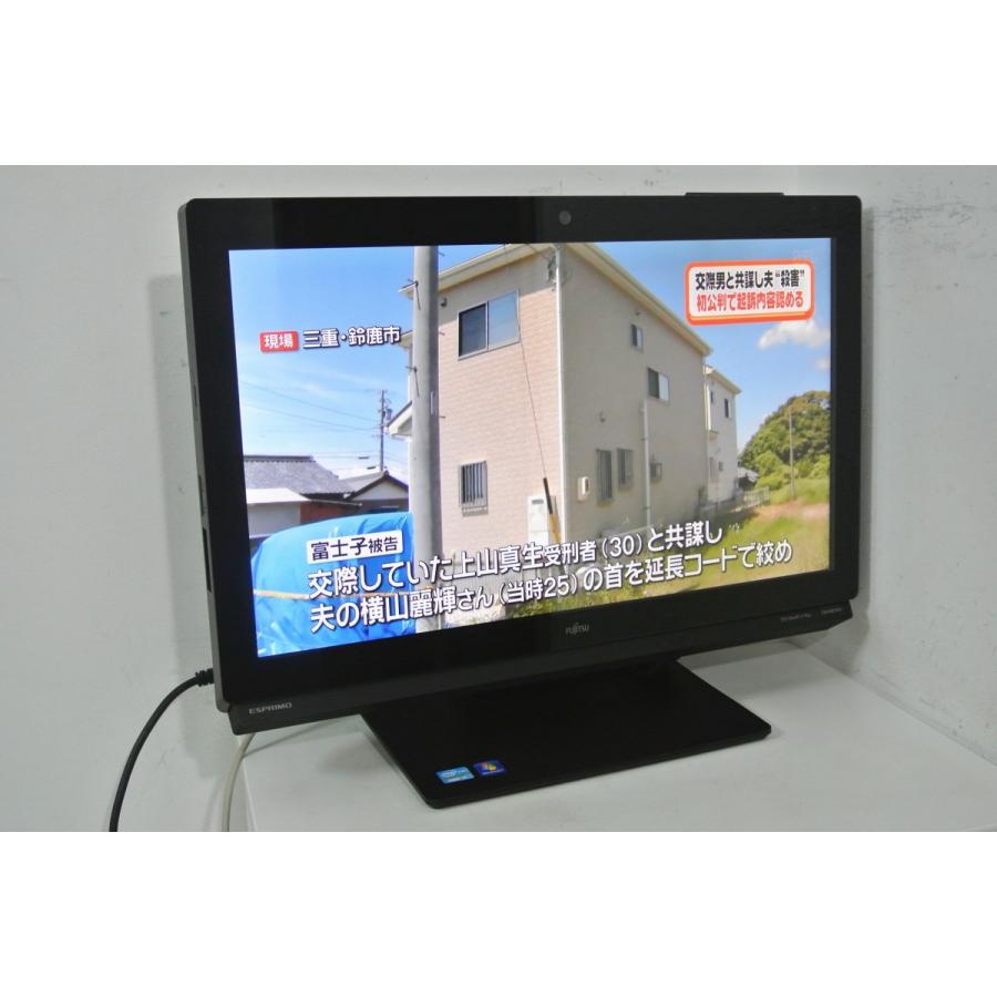 Fmv Esprimo Fh77 Ed Fmvf77edbg Core I7 2670qm Sandy Bridge 2 2ghz 8gb Ssd480gb 新品 Fullhd 地デジ Win10 中古美品 送料無料 5673t t イータイムズアキバ 通販 Yahoo ショッピング