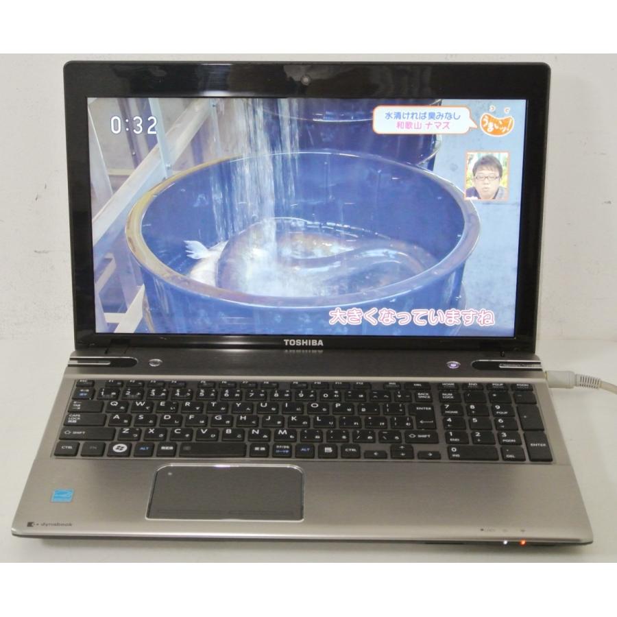 東芝 Qosmio T752/T8FB PT752T8FBFB Core i7 3610QM(Ivy Bridge)2.3GHz 4コア/8GB/新品SSD480GB+1TB/BD/地デジ/Win7/OfficeHB2016/中古良品/送料無料/激安｜et8｜06