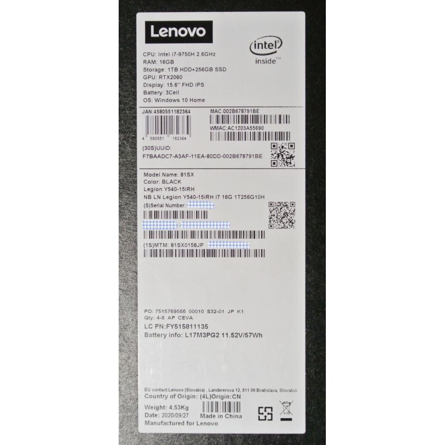 新品セール/Lenovo Legion Y540 81SX0158JP Core i7-9750H(Coffee Lake R)2.6GHz 6コア/16GB/M.2SSD256GB+HDD1TB/FHD/RTX2060/Win10/送料無料/激安｜et8｜03