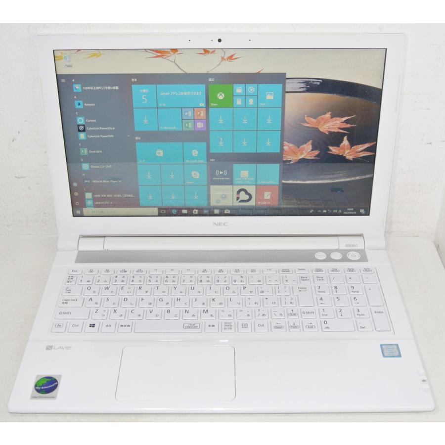 nec-lavie-ns630-jaw-pc-ns630jaw-core-i7-8550u-1-8ghz-4-8gb