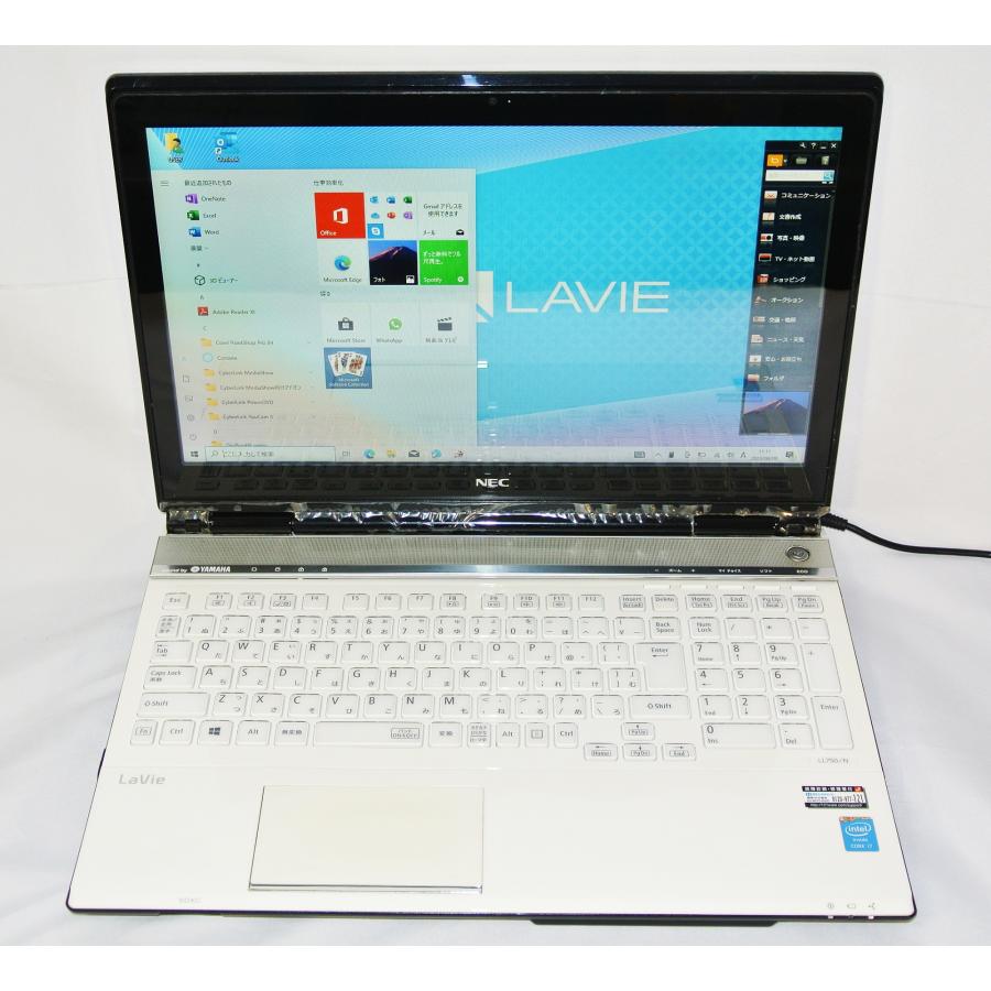 NEC(エヌイーシー) LaVie LL750/NSW PC-LL750NSW Core i7 4700MQ 2.4GHz 4コア/8GB/SSD480GB/BD/タッチ/WXGA/Win10/OfficeHB2019/中古良品/送料無料/激安｜et8｜02