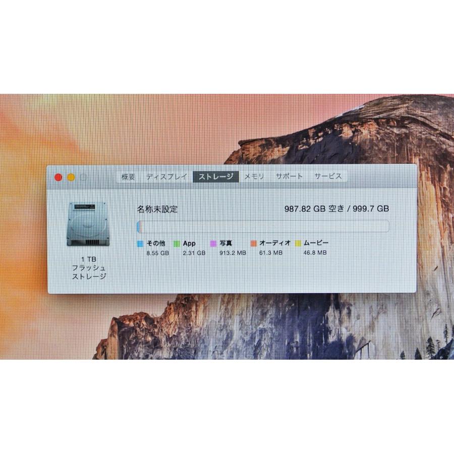 Apple(アップル)Mac Pro ME253J/A(Late 2013)/3.7GHzクアッドコアIntel Xeon E5/12GB/SSD1TB/AMD FirePro D300/中古美品/送料無料/激安｜et8｜05