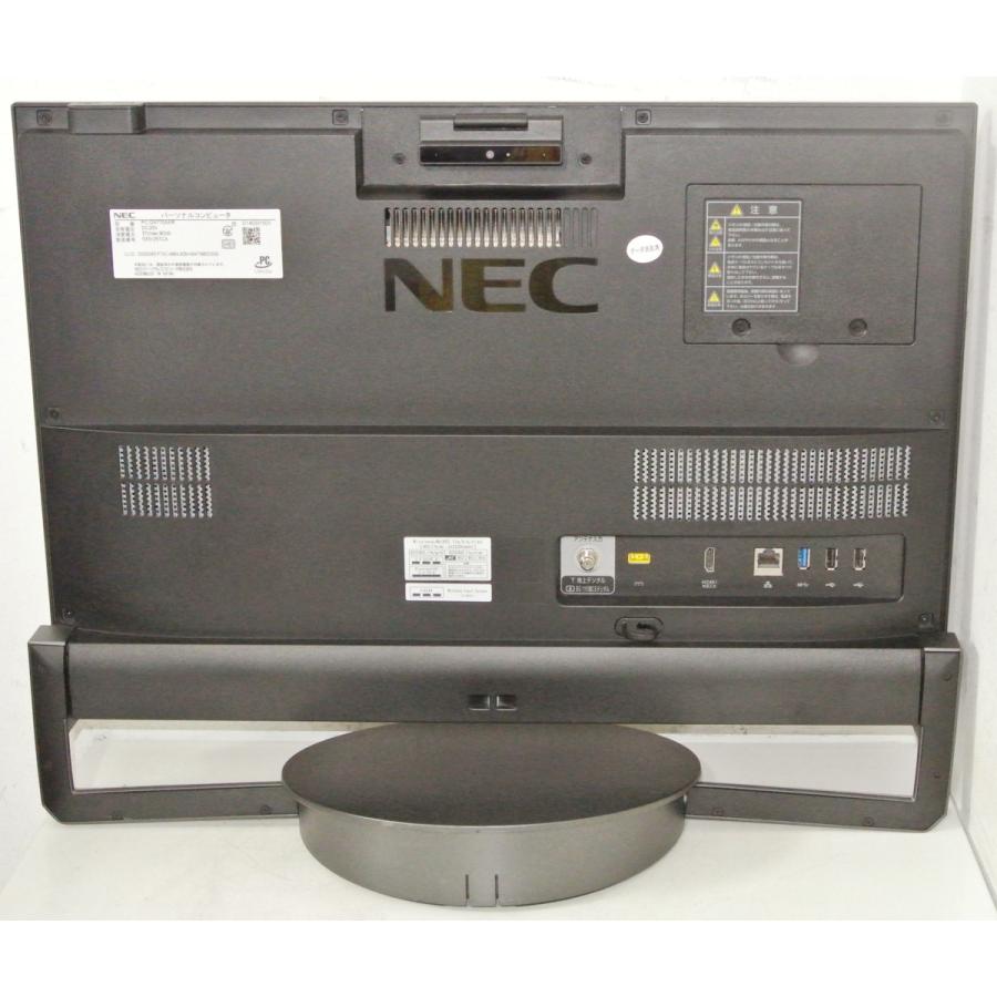 値下げ 】NEC pc-da770aar-e3 画面一体型PC