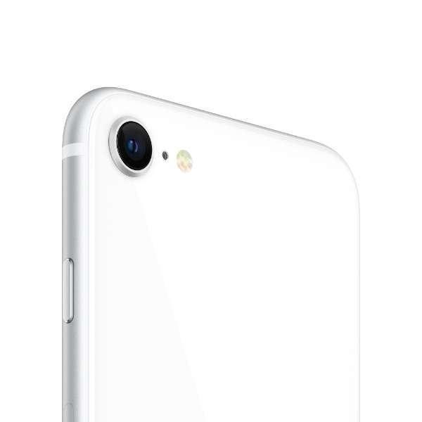 Apple(アップル) iPhone SE 第2世代 128GB MXD12J/A [ホワイト]/SIMフリー/docomo一括済/新品未開封