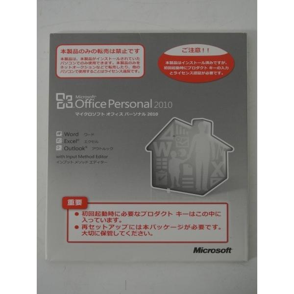 [新品] Microsoft Office Personal 2010 日本語 OEM版 + PCパーツセット 送料無料｜et8