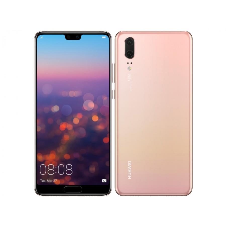 18:9ディスプレイ、24MPフロントカメラを搭載したHuawei P20 Liteがインドで19,999ルピーで発売