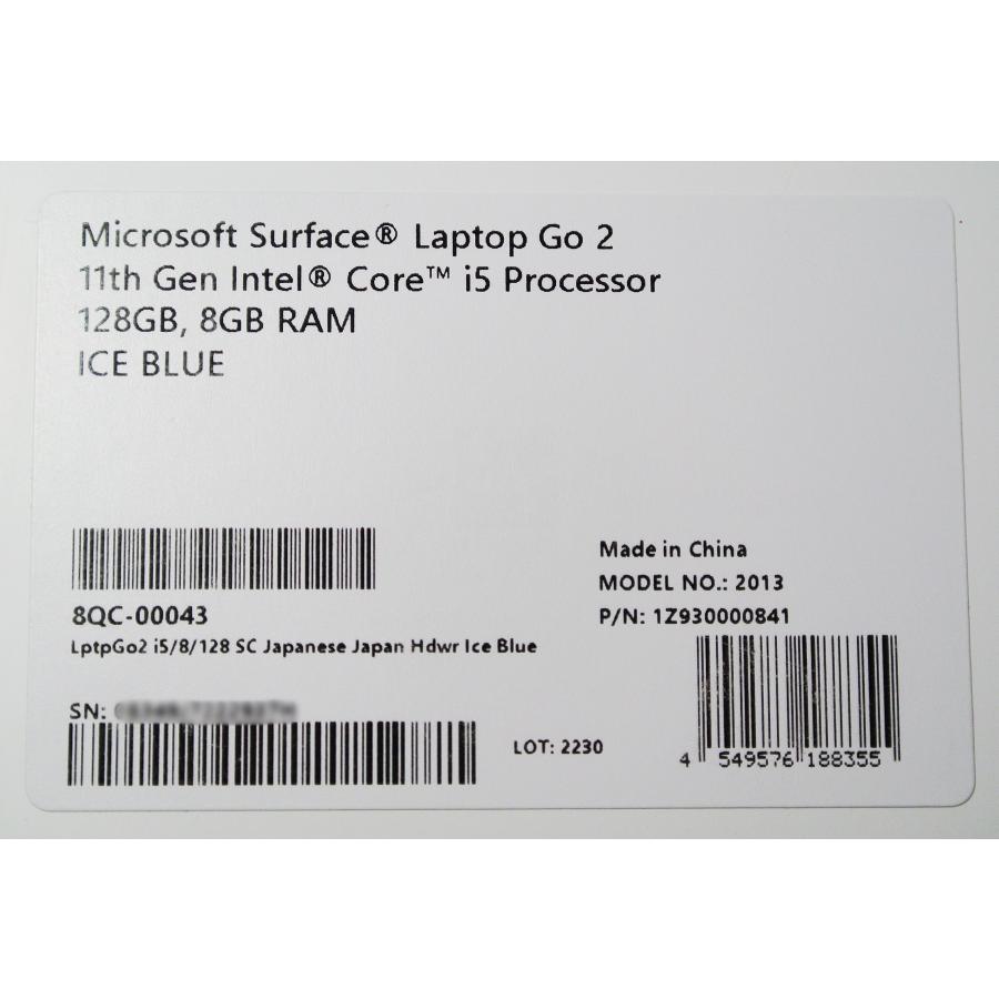 Surface Laptop Go 2 8QC-00043[アイスブルー]Core i5-1135G7/8GB
