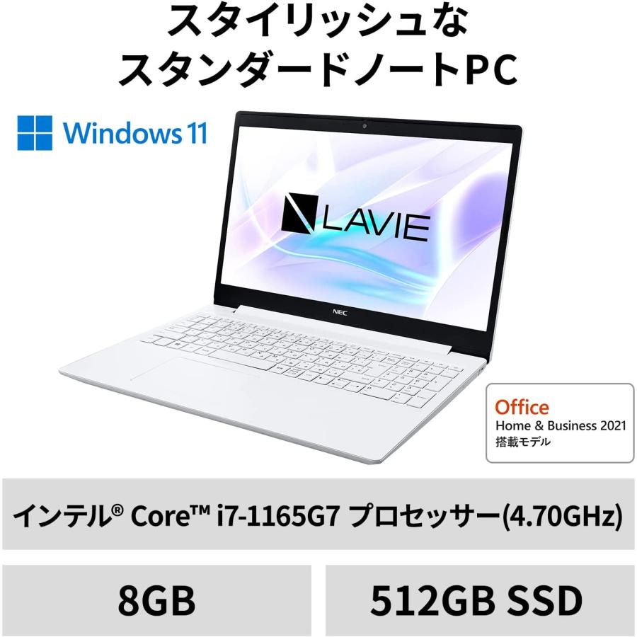 LAVIE Direct NS GNJ/GS PC GNJGAS[カームホワイトメーカー