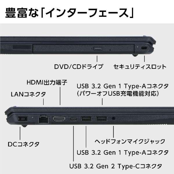 メーカー再生品/LAVIE N1565/FAL PC-N1565FAL AMD Ryzen 7 7730U/8GB/SSD256GB/DVDマルチ/FHD/Win11/OfficeHB2021dj/メーカー保証付/送料無料｜et8｜05