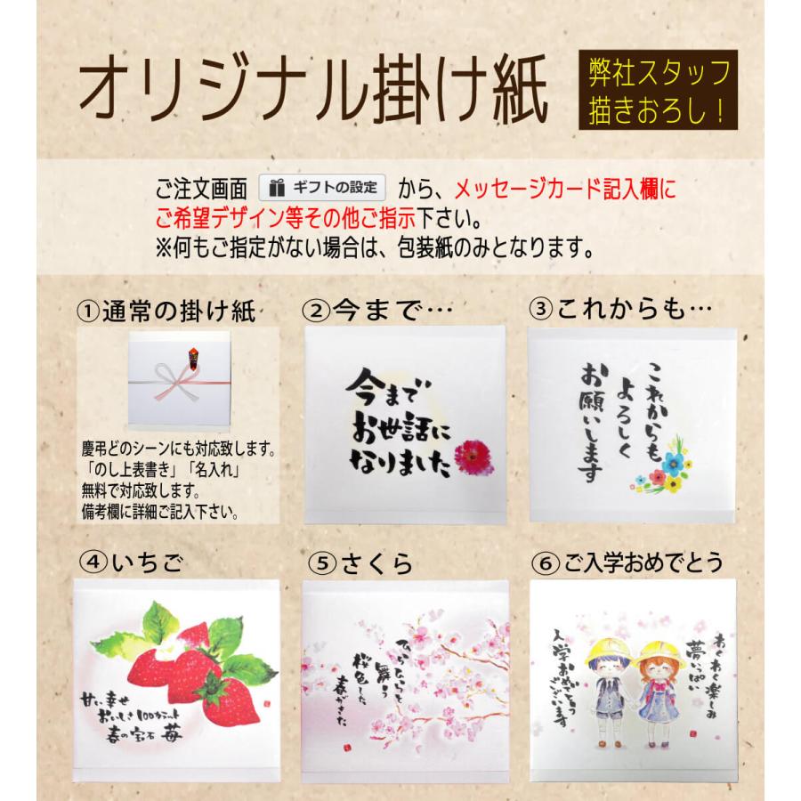 九十九里の詩 千葉県 お土産 キャラメル お饅頭 おまんじゅう 九十九里の詩 千葉県 お土産 キャラメル お饅頭 おまんじゅう