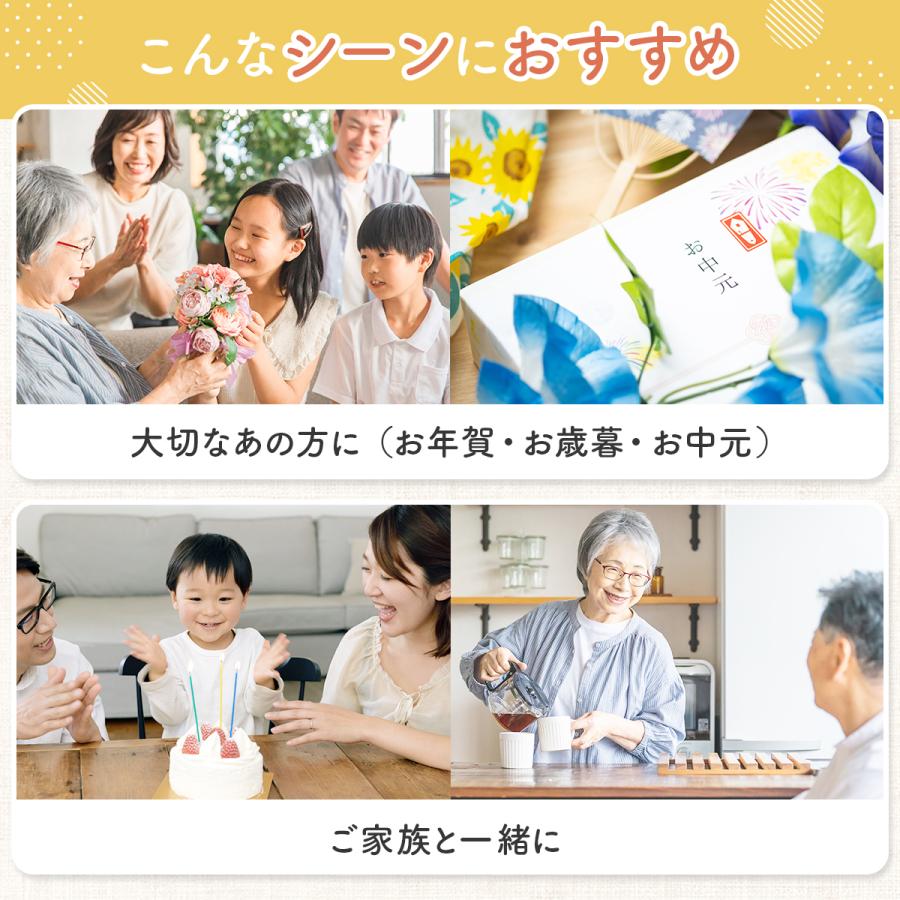 極上メロンバウム 千葉県 お土産 お取り寄せスイーツ バーム バウムクーヘン おもしろ お菓子 スイーツ ギフト ケーキ かわいい プレゼント めろん |  | 13