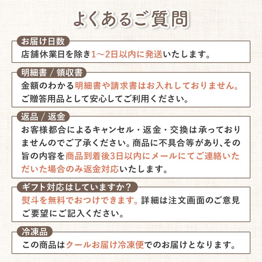 極上メロンバウム 千葉県 お土産 お取り寄せスイーツ バーム バウムクーヘン おもしろ お菓子 スイーツ ギフト ケーキ かわいい プレゼント めろん |  | 17