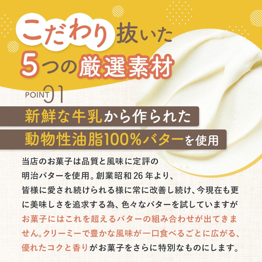 極上メロンバウム 千葉県 お土産 お取り寄せスイーツ バーム バウムクーヘン おもしろ お菓子 スイーツ ギフト ケーキ かわいい プレゼント めろん |  | 07