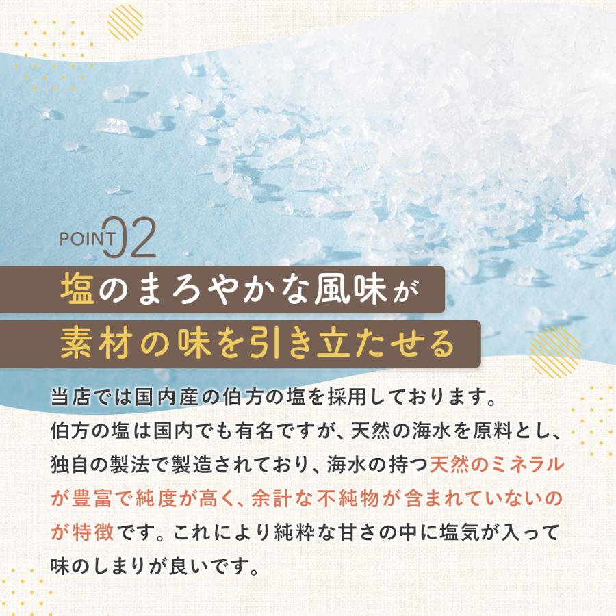 極上メロンバウム 千葉県 お土産 お取り寄せスイーツ バーム バウムクーヘン おもしろ お菓子 スイーツ ギフト ケーキ かわいい プレゼント めろん |  | 08