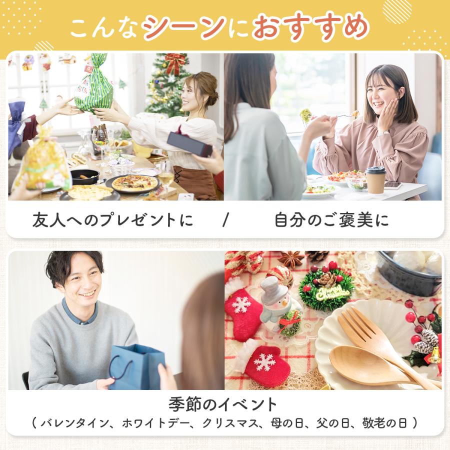 極上桃バウム 千葉県 お土産 お取り寄せスイーツ バーム