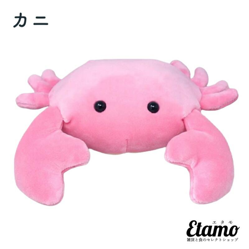 ふわもこ ぬいぐるみ Sサイズ メンダコ カニ ウツボ チンアナゴ マンタ