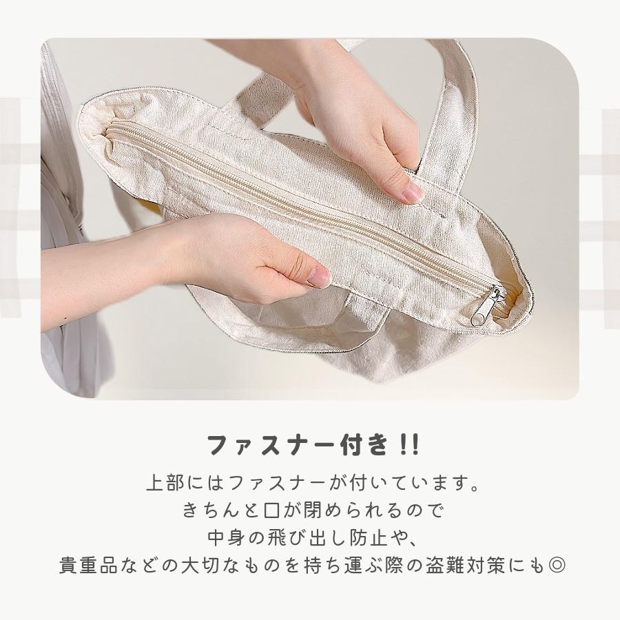 トートバッグ ファスナー付き 猫 柄 プチプラ a4 縦型 猫グッズ 雑貨