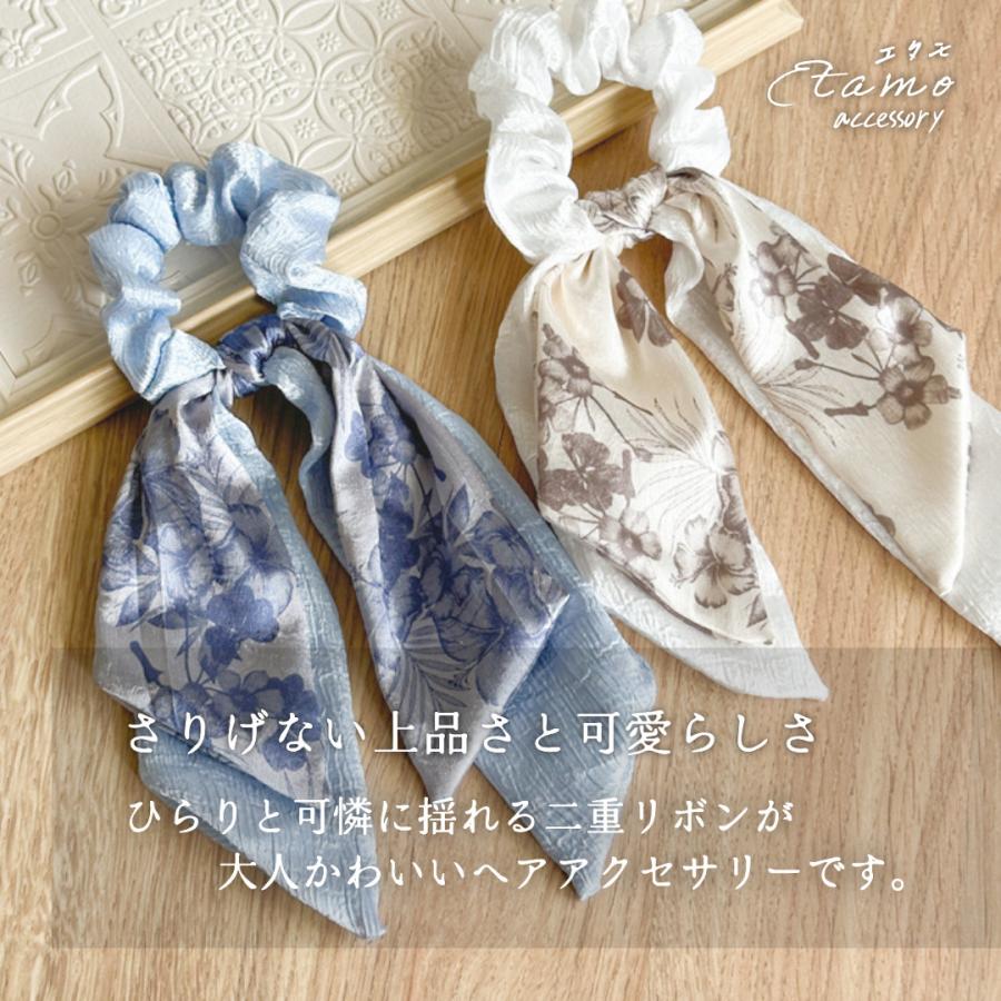 リボン　ハンドメイド　花柄　レディース　ヘアゴム　ベージュ　ヘアアクセ　321 シュシュ リボン 花柄 ヘアゴム 大きめ 青 ブルー 黒 ヘアアクセ 花