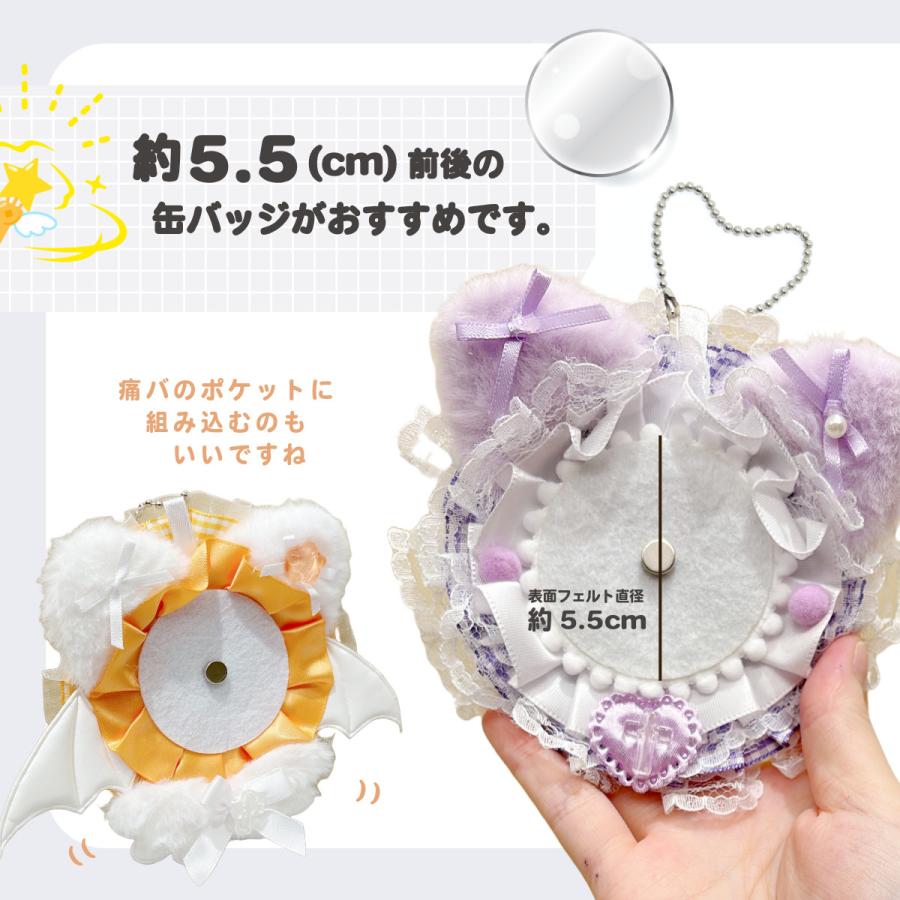 ロゼット 缶バッジ キーホルダー 推し活 オタ活 飾る 痛バ おしゃれ