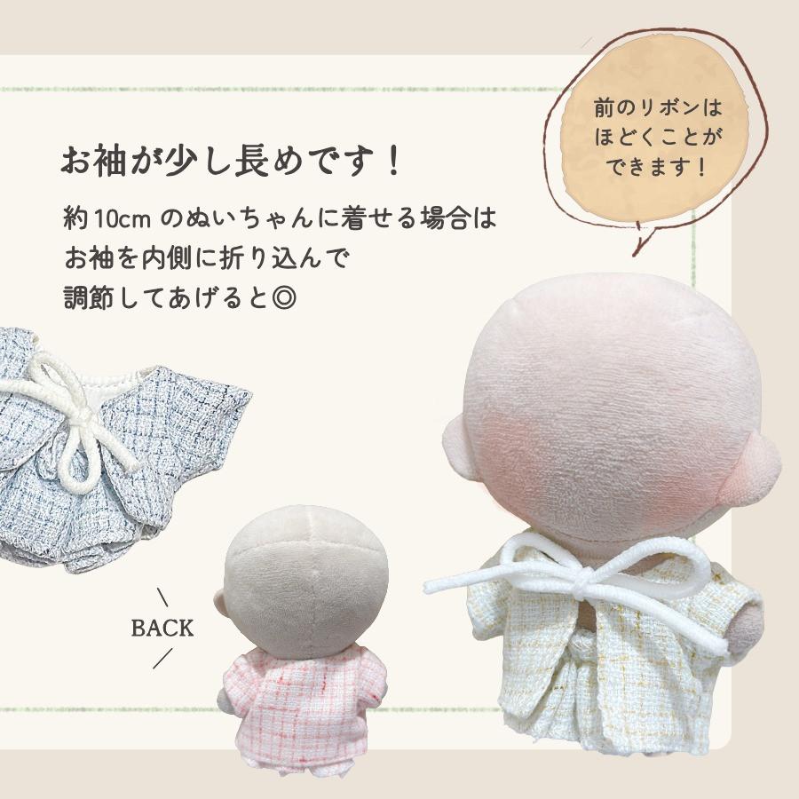 あーちゃんさま用M,Sサイズ ぬい服 5着セット ぬい服 10cm トップス スカート 12cm 11cm セットアップ ぬいぐるみ 服