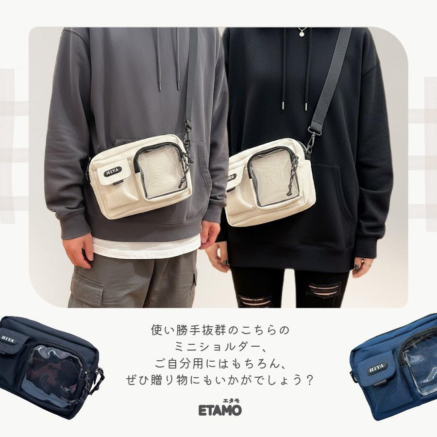 エタモ ショルダー ぬいショルダー バッグ ショルダーバッグ