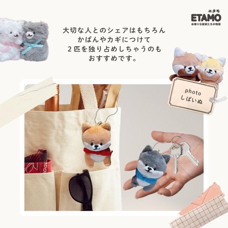 CRUX（クラックス） ニコぬい キーホルダー 犬 猫 ぬいぐるみ