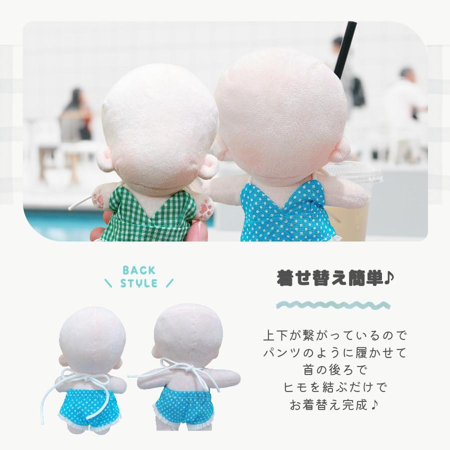 ぬい服 12cm 13cm 15cm 水着 ぱんつ ぬいぐるみ 服 ちび 小さい