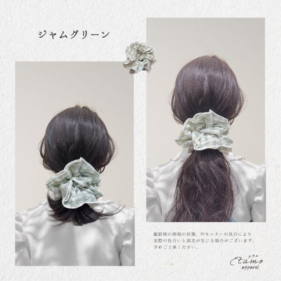 シュシュ ビッグシュシュ 大きめ 大きい ボリューム ヘアゴム シンプル